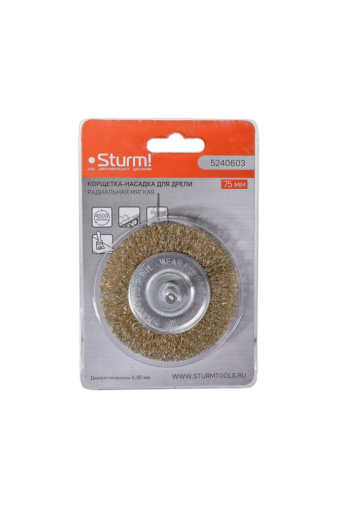 Корщетка Sturm! 5240603