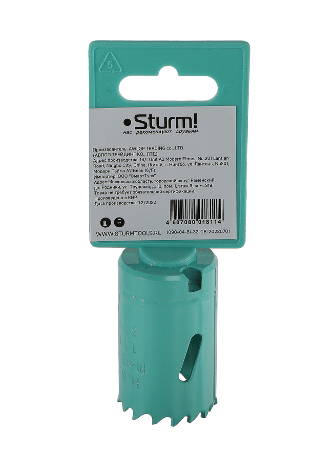 Коронка биметаллическая, 32 мм, 5/8", Sturm!