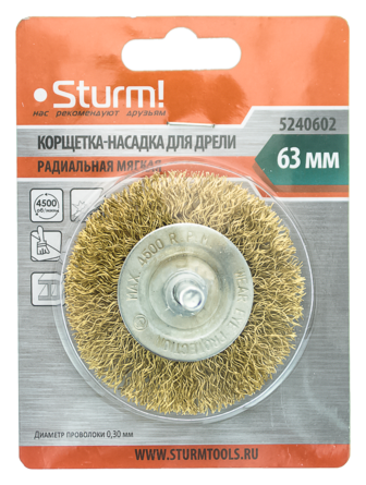 Корщетка Sturm! 5240602