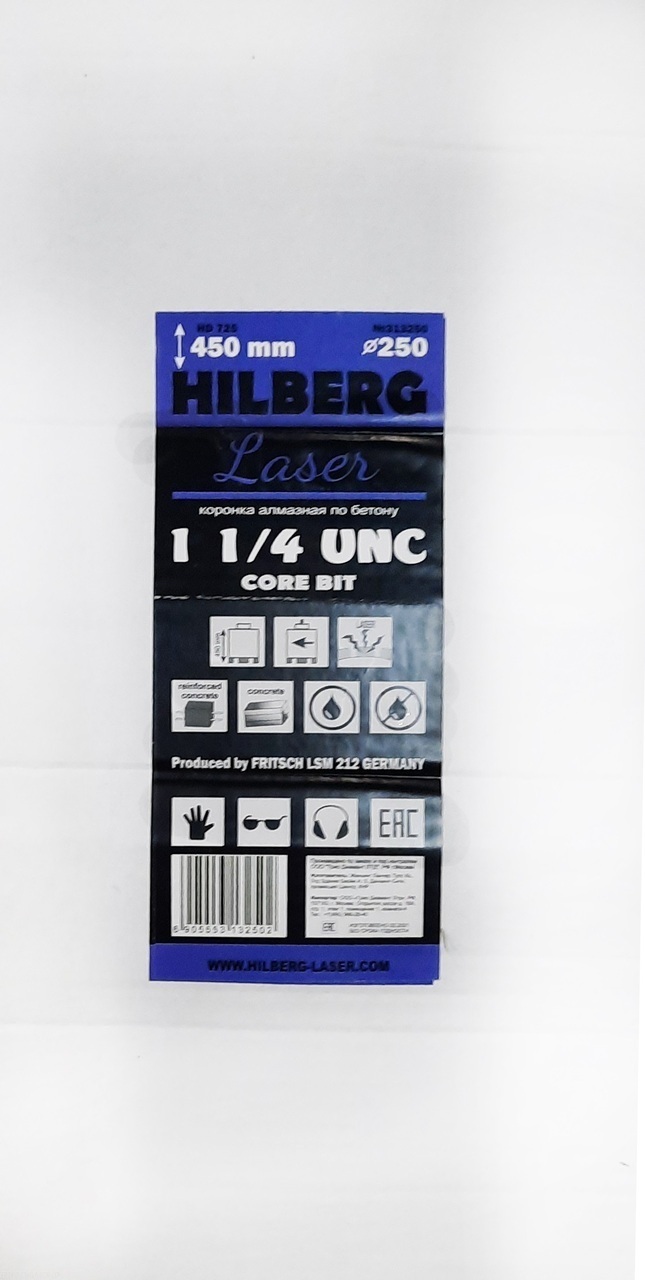 Коронка алмазная 250*450 Hilberg Laser 1 1/4 UNC HD725