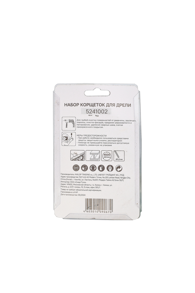 Корщетка Sturm! 5241002