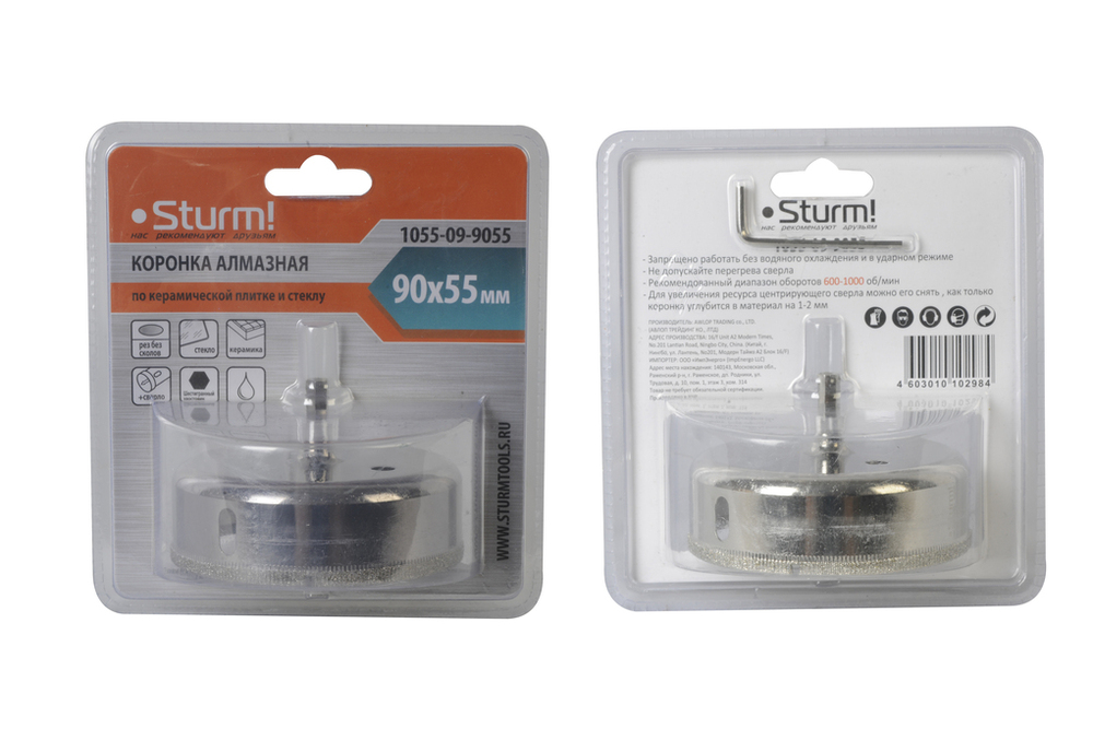 Коронка алмазн. По керам. Плитке и стеклу 90 х 55 мм,  с центрир. Сверл. Sturm!