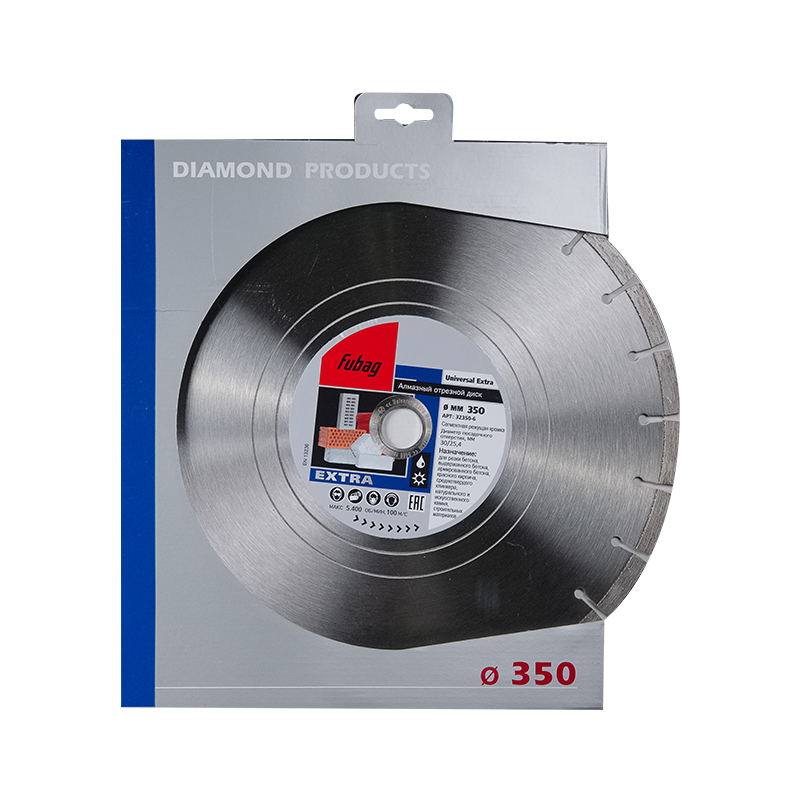 Алмазный диск FUBAG Universal Extra диам. 350/25.4