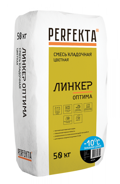 Смесь кладочная цветная Линкер Оптима Зимняя серия черный, 50 кг
