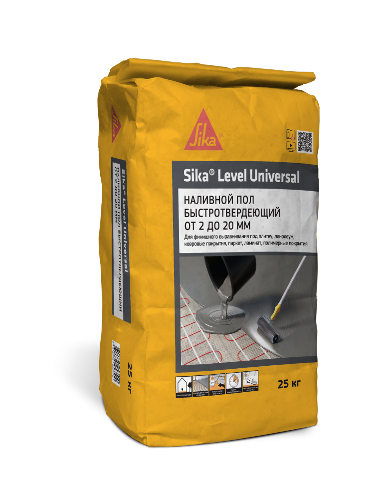 Самовыравнивающийся наливной пол Sika Level Universal 25 кг