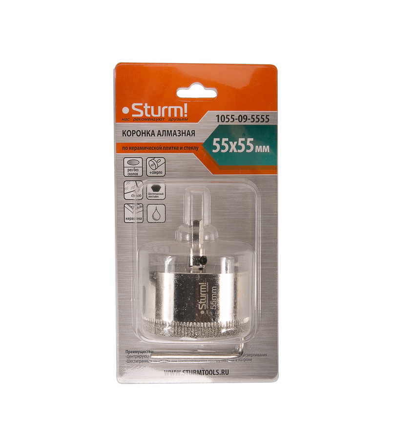 Коронка алмазн. По керам. Плитке и стеклу 55 х 55 мм,  с центрир. Сверл. Sturm!