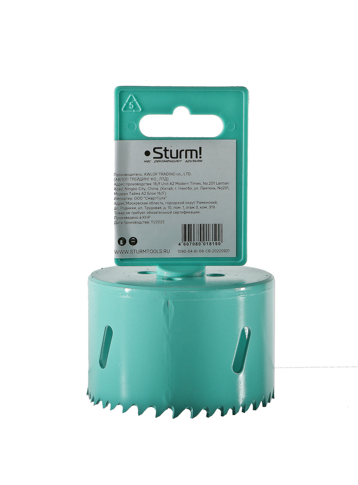 Коронка биметаллическая, 68 мм, 5/8", Sturm!