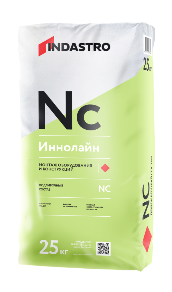 Зимний подливочный состав Индастро Иннолайн NC40 RF3