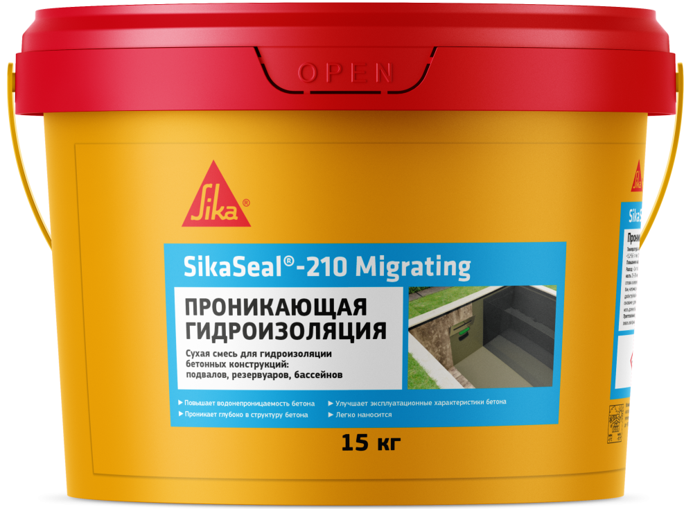 Проникающая гидроизоляция на цементной основе SikaSeal-210 Migrating 15 кг