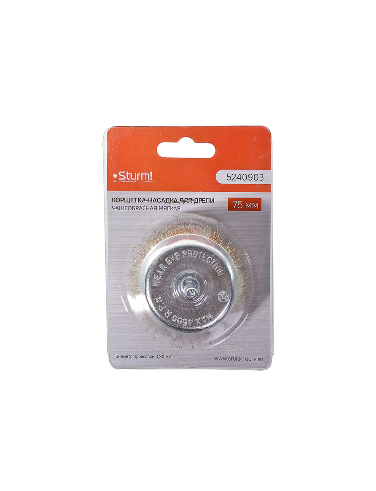 Корщетка Sturm! 5240903