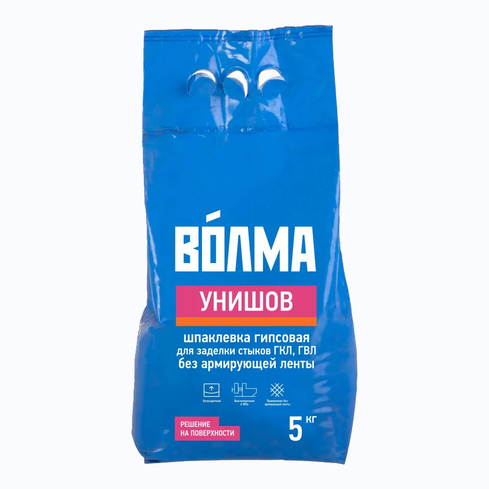 Смесь сухая шпаклевочная на гипсовом вяжущем "ВОЛМА-Унишов", 5 кг