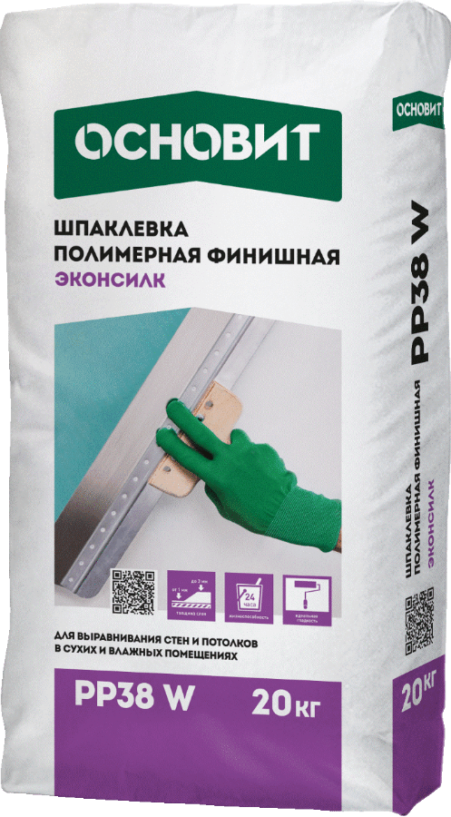 ЭКОНСИЛК PP38 W шпаклевка полимерная финишная супербелая ОСНОВИТ. Толщина слоя 0,1-5 мм 20 кг