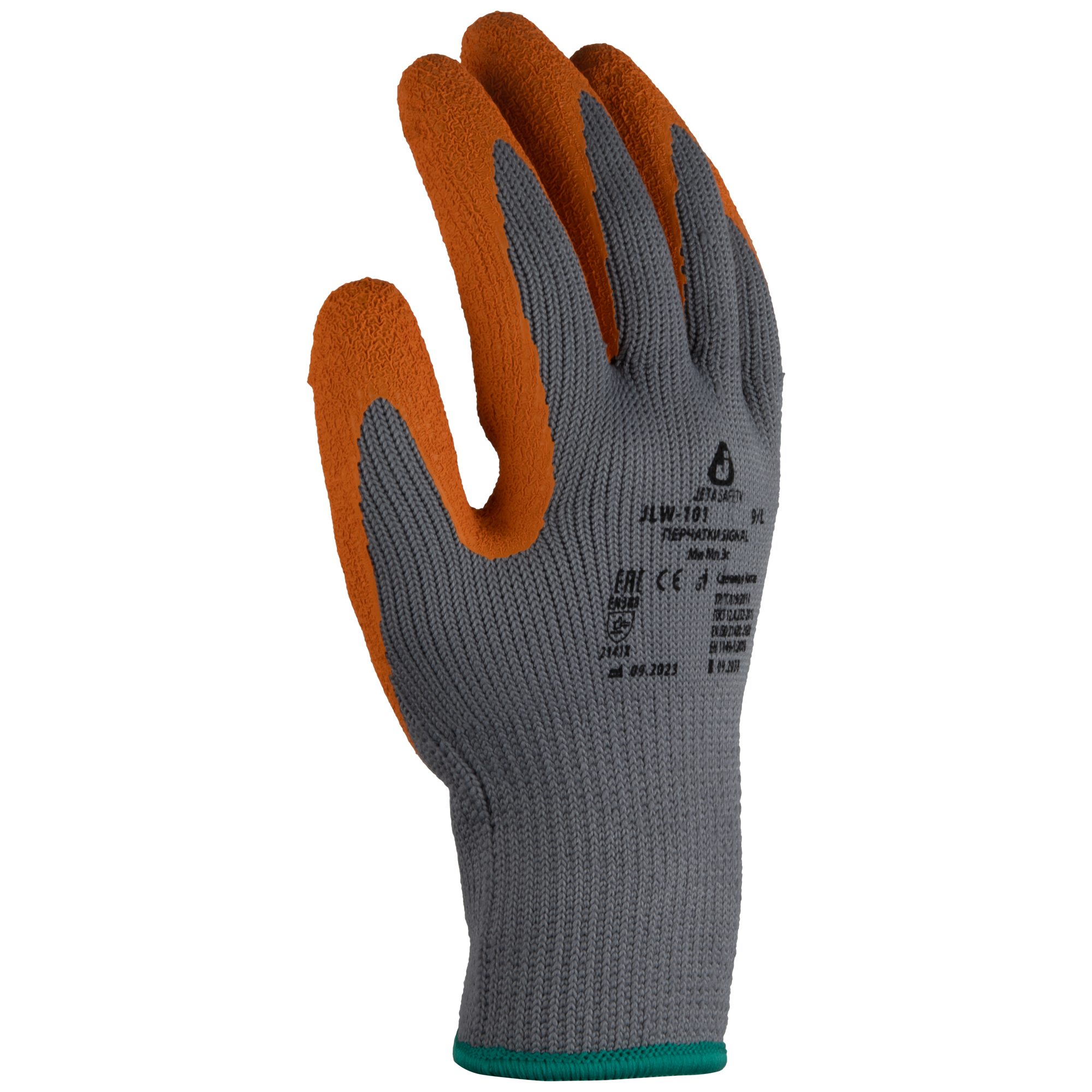 Signal Перчатки Jeta Safety трикотажные из синтетических нитей с начесом с латексным покрытием ладонной части JLW-101-L