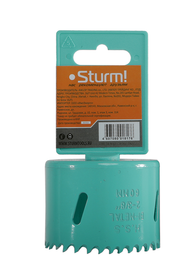 Коронка биметаллическая, 60 мм, 5/8", Sturm!