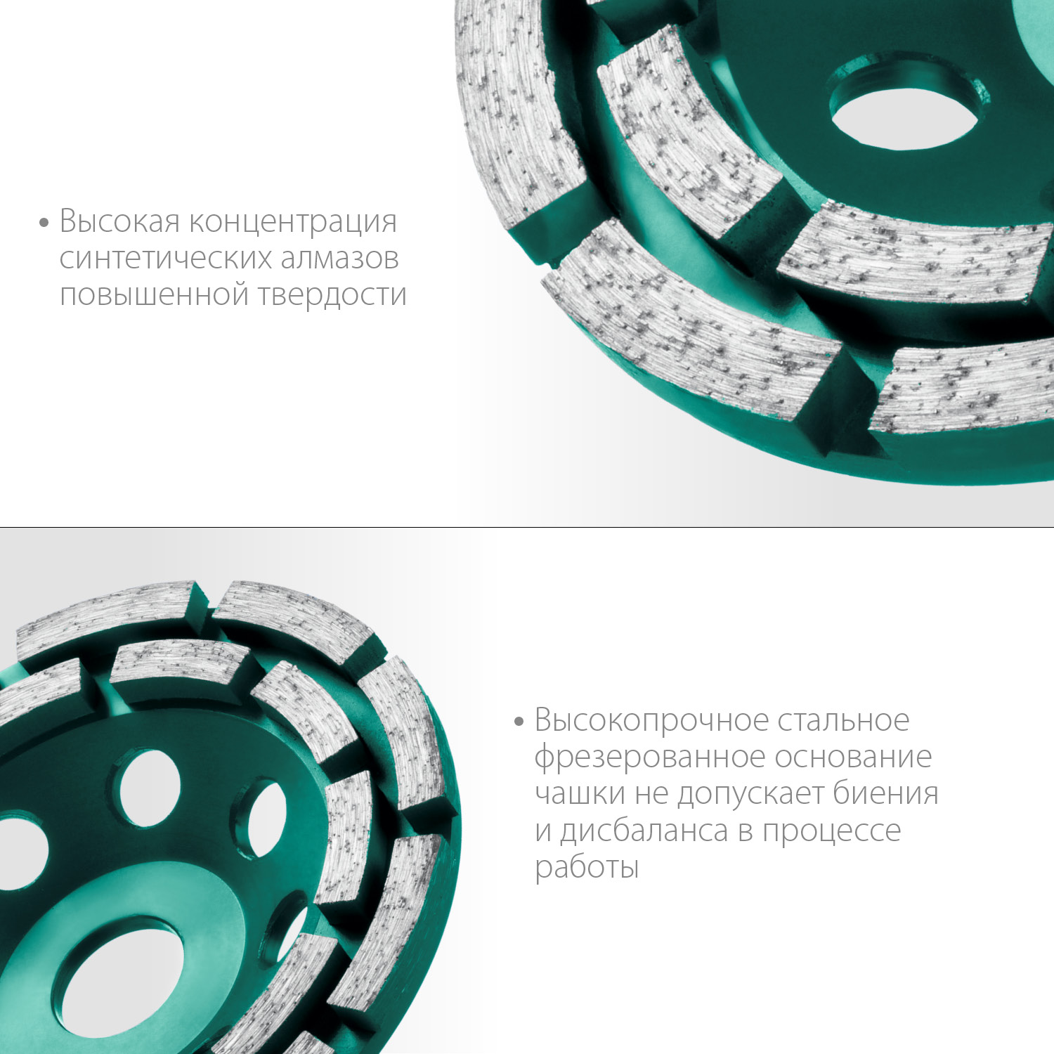 KRAFTOOL Double d 125 мм, двухрядная алмазная шлифовальная чашка, INDUSTRIAL (33369-125)