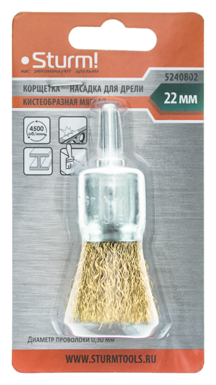 Корщетка Sturm! 5240802