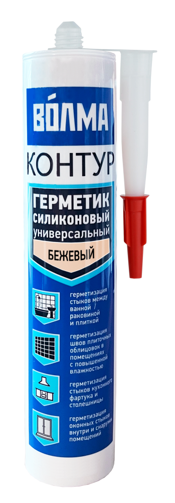 Силиконовый герметик «ВОЛМА-Контур» 290 мл, бежевый