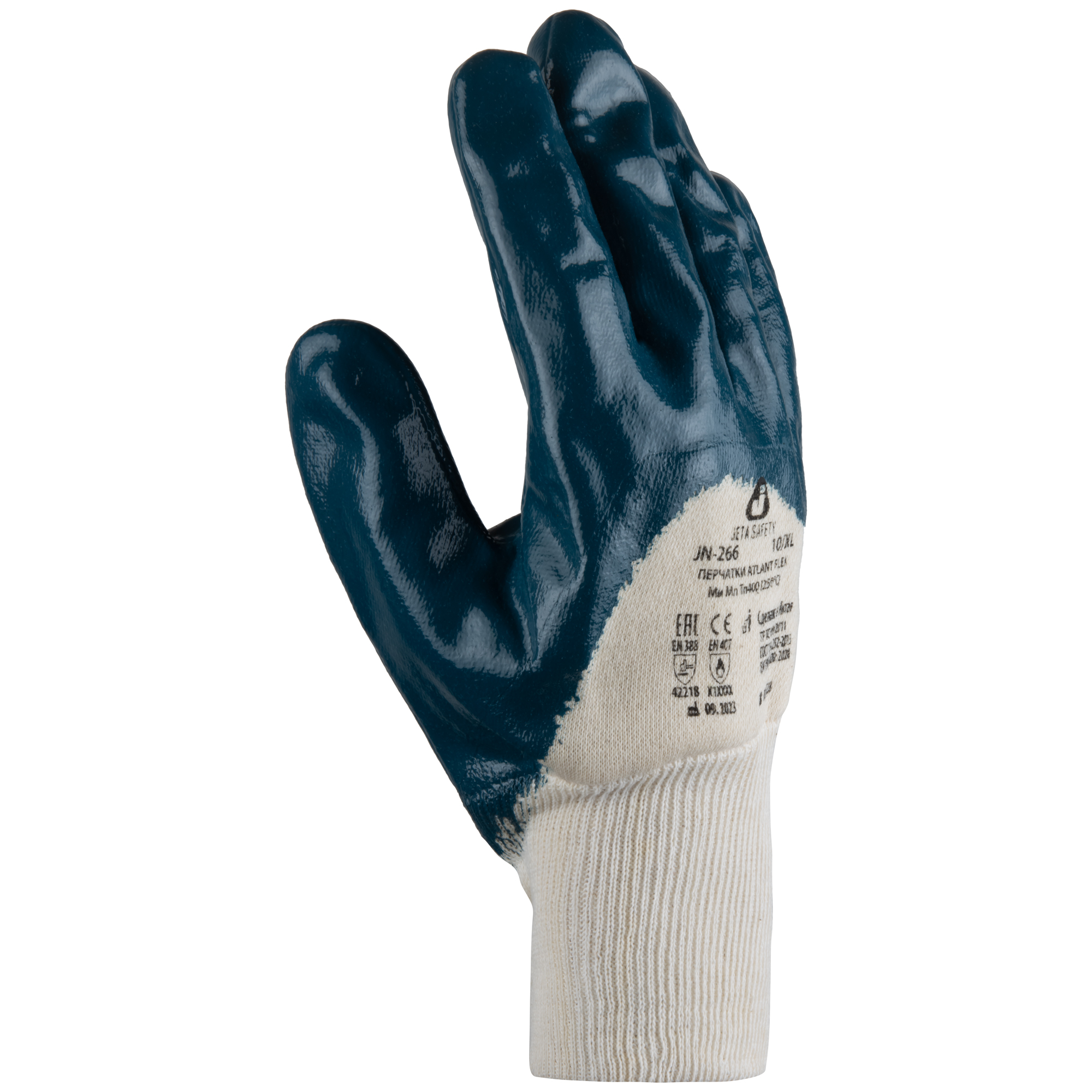 Atlant Flex Защитные перчатки Jeta Safety с нитриловым покрытием на 3/4 JN-266-L, разм. L
