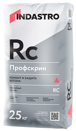 Высокопрочный тиксотропный ремонтный состав класса R4 Профскрин RC80
