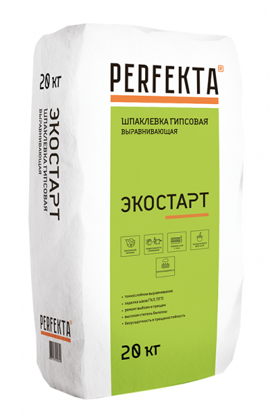 Шпаклевка гипсовая выравнивающая Экостарт, 20 кг