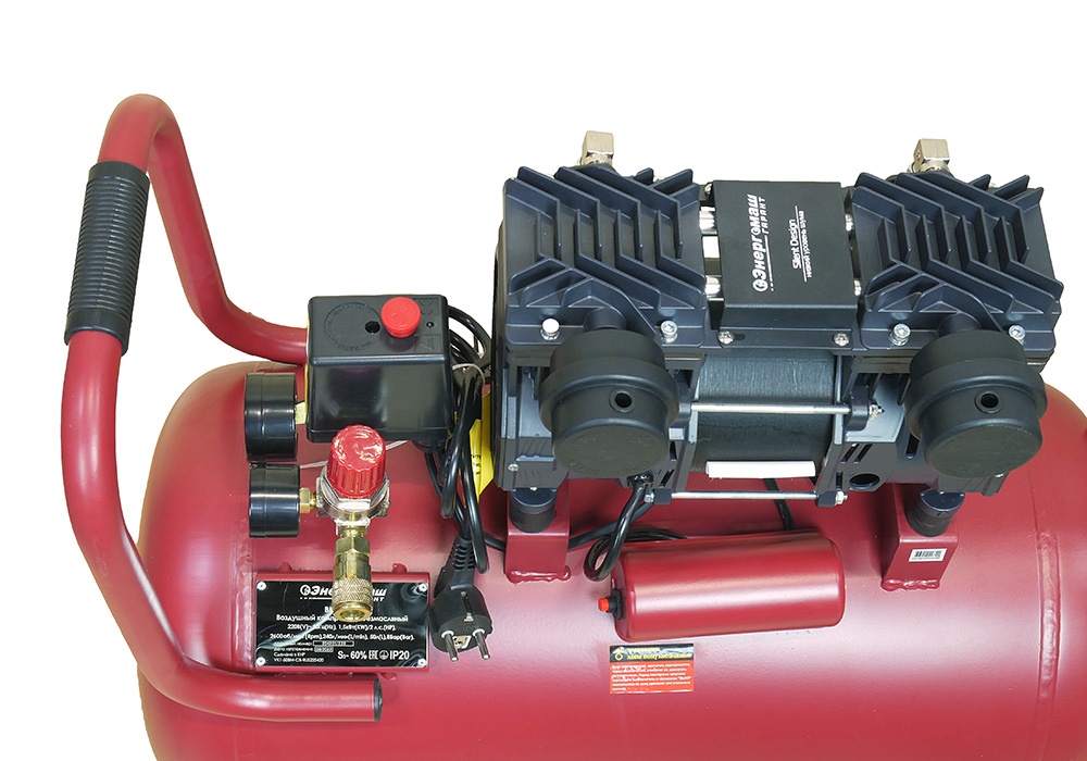 Компрессор безмасляный ВК1-50БМ Энергомаш ГАРАНТ 1,5кВт, 240л/мин, ресивер 50л, бесшумный