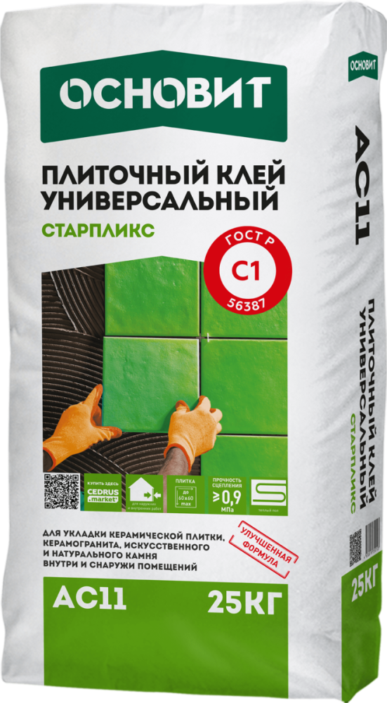 Старпликс AC11 [C1] клей универсальный для плитки Основит 25 кг