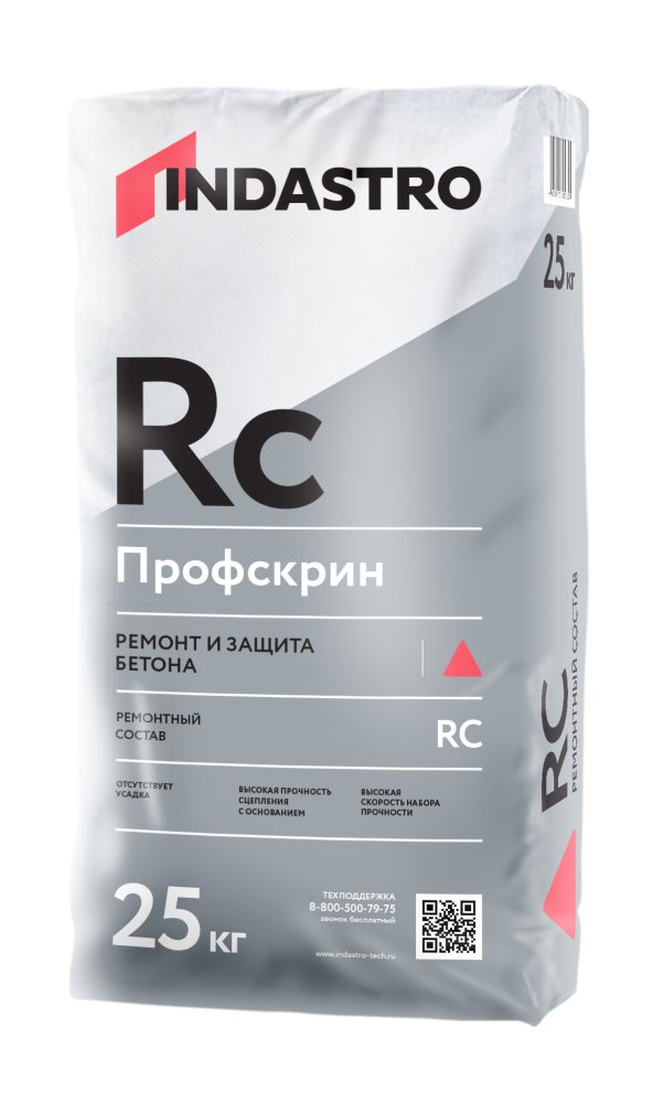 Ремонтная финишная колерованная шпаклевка Индастро Профскрин RC30 PSm