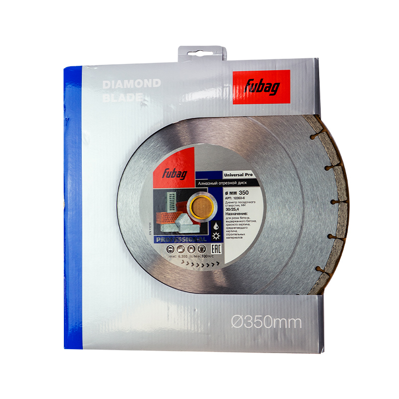 Алмазный диск FUBAG Universal Pro диам. 350/30/25.4