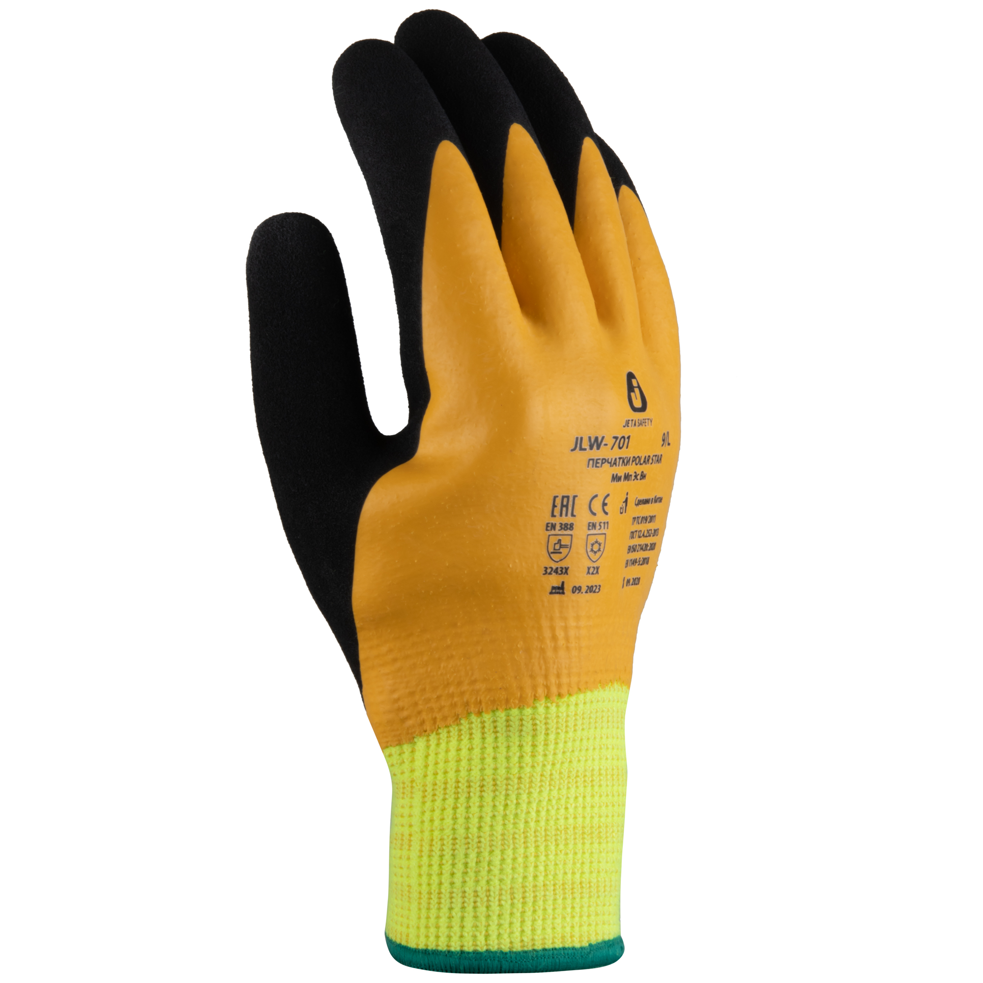 Polar Star Перчатки Jeta Safety трикотажные из синтетических нитей с начесом с двухслойным латексным покрытием JLW-701-L