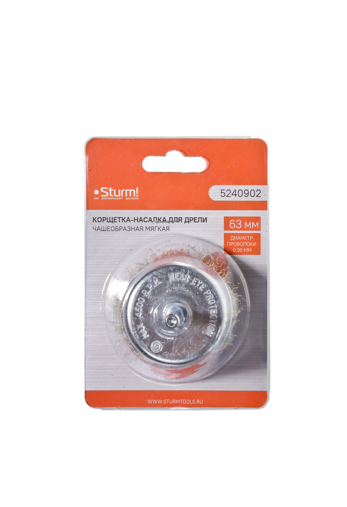 Корщетка Sturm! 5240902
