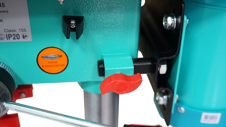 Станок сверлильный BD7045 Sturm!, 0,45кВт, 9 скоростей, патрон 16 мм