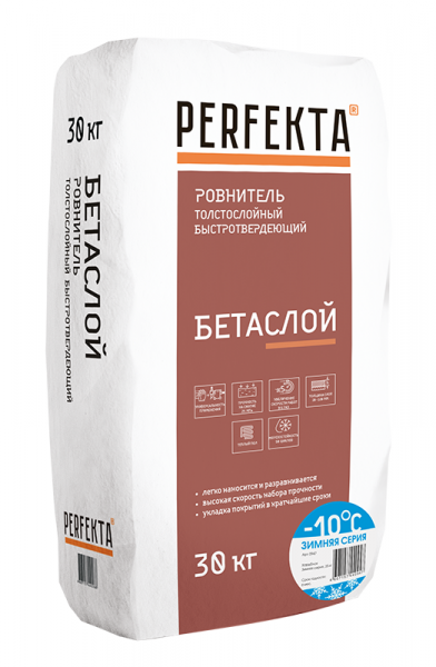Ровнитель пола быстротвердеющий Бетаслой Зимняя серия, 30 кг