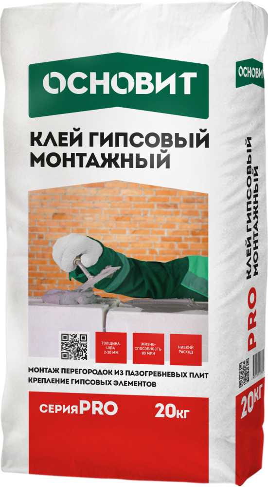 Клей монтажный гипсовый ОСНОВИТ PRO 20 кг