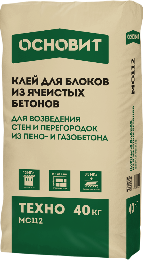 ТЕХНО клей монтажный MC112 ОСНОВИТ 40 кг