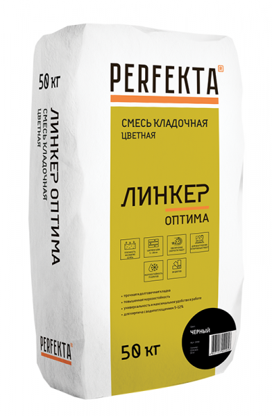 Смесь кладочная цветная Линкер Оптима черный, 50 кг