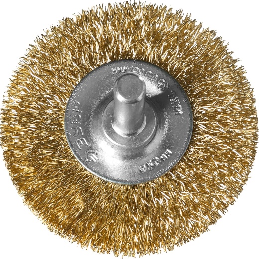 ЗУБР 50 мм, витая латунированная стальная проволока, 0.3 мм, Щетка дисковая, Профессионал (3520-050)