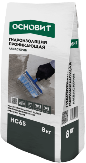 АКВАСКРИН НС65 водоостанавливающая гидроизоляция проникающего типа ОСНОВИТ 8 кг