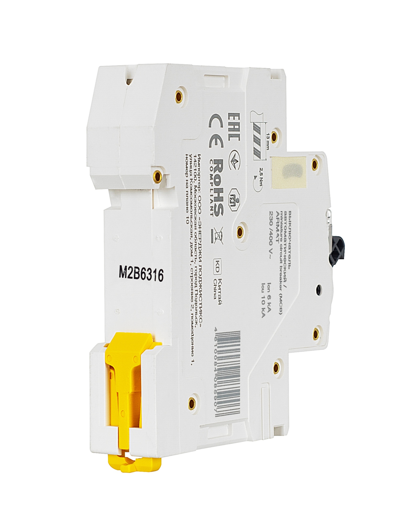 ARMAT Автоматический выключатель M06N 1P B 63А IEK