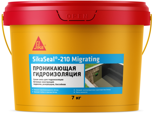 Проникающая гидроизоляция на цементной основе SikaSeal-210 Migrating 5 кг