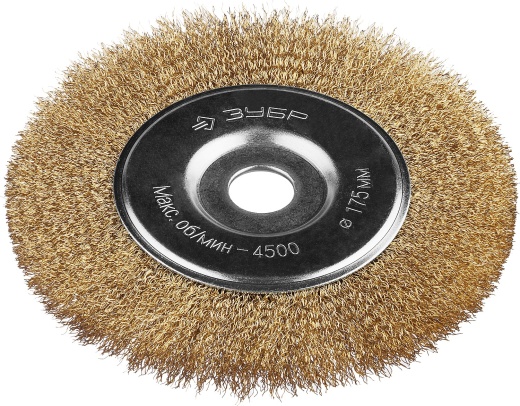ЗУБР 175х22 мм, витая латунированная проволока, 0.3 мм, Щетка дисковая, Профессионал (35187-175)