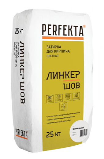 Затирка для кирпича цветная Линкер Шов супер-белый, 25 кг
