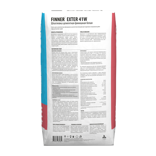 FINNER 41 W Шпатлевка цементная финишная белая 20 кг