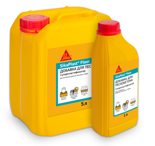 Суперпластификатор для бетона и цементных растворов SikaPlast Floor 5 л