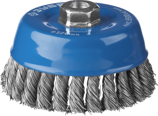 ЗУБР 120мм, М14 жгутированная стальная проволока, 0.5 мм, Щетка чашечная, Профессионал (35275-120)