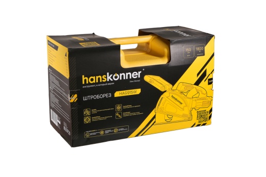 Штроборез (бороздодел) Hanskonner PLATINUM HAG915W