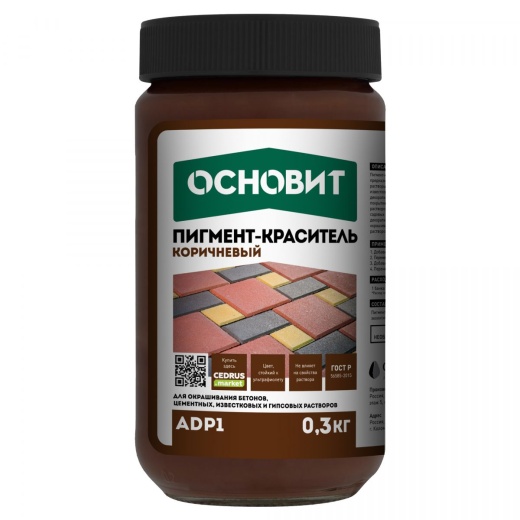 Пигмент-краситель ОСНОВИТ КОЛОРСКРИН AdP1 коричневый