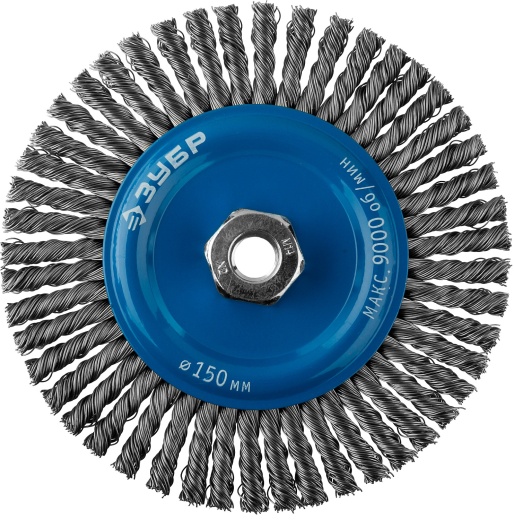 ЗУБР 150 мм, стальная проволоки 0.5 мм, Щетка дисковая, Профессионал (35192-150)