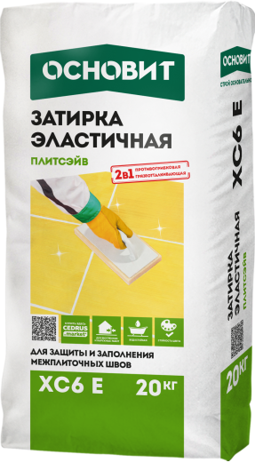 ПЛИТСЭЙВ XC6 E затирка цветная эластичная ОСНОВИТ 20 кг Белый 010