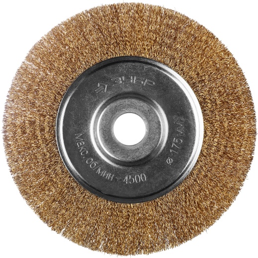 ЗУБР 175х22 мм, витая латунированная проволока, 0.3 мм, Щетка дисковая, Профессионал (35187-175)