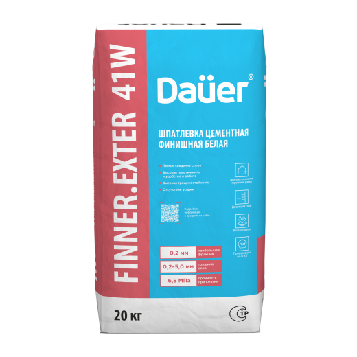 FINNER 41 W Шпатлевка цементная финишная белая 20 кг